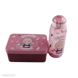 Factory supply plastic lunch box and water bottle set for boys girls