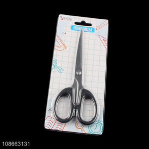 Wholesale multi-function stainless iron <em>scissors</em> for home office sewing