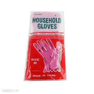 Top quality <em>latex</em> household <em>gloves</em> cleaning <em>gloves</em> for sale