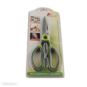 Hot selling heavy duty multi-purpose kitchen scissors meat scissors