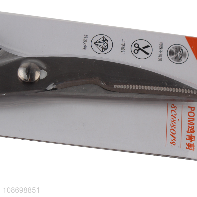 Hot products stainless steel kitchen scissors chicken bone scissors