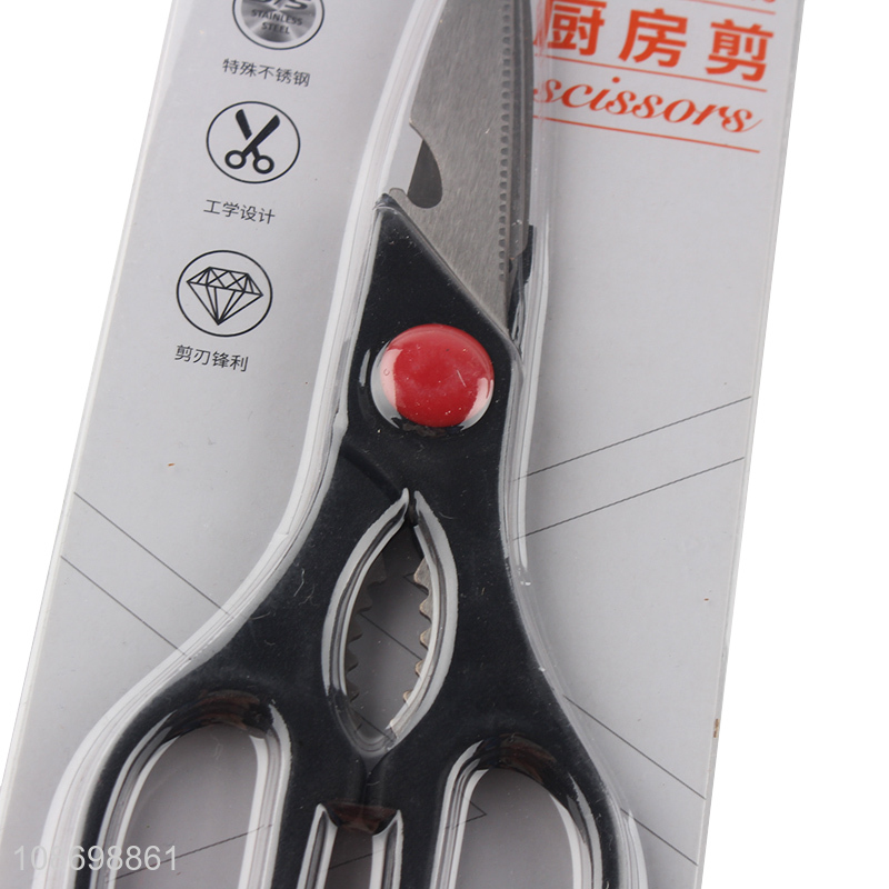Factory wholesale poultry shear multipurpose kitchen scissors