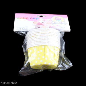 China supplier 12pcs <em>disposable</em> paper baking <em>cup</em> cake <em>cup</em> for sale