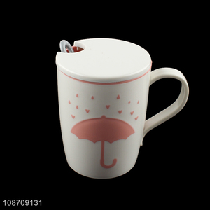 New product <em>umbrella</em> design plastic water cup with handle, lid & spoon