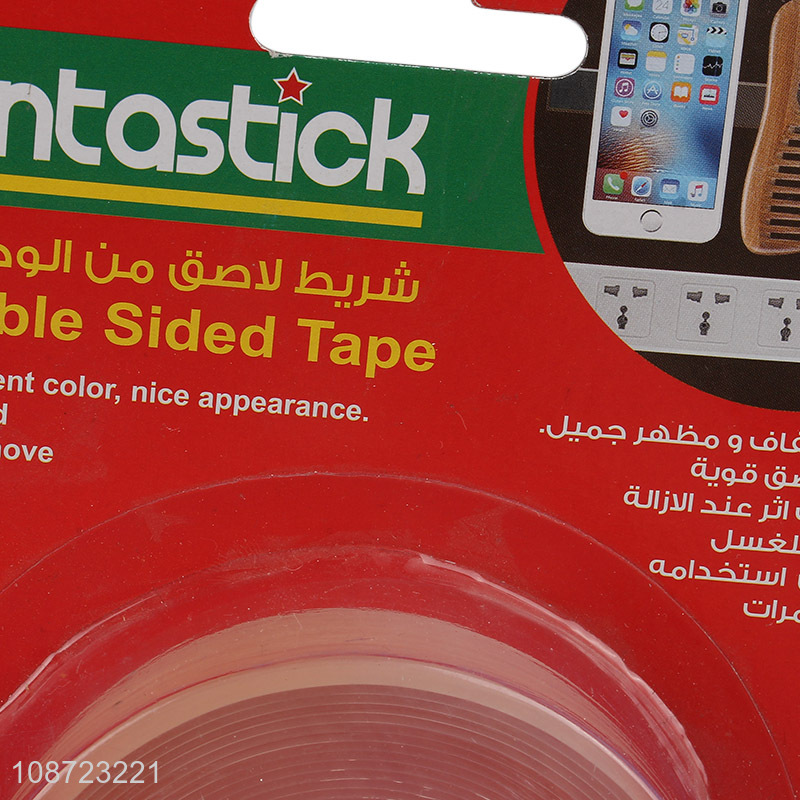 Good quality transparent reusable washable waterproof moistureproof double-sided nano tape