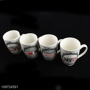 High Quality Valentine's Day Gift Ceramic Coffee Mugs Holiday Drinkware