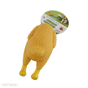 Top quality chicken shape pets dog chewing squeaky toys for sale
