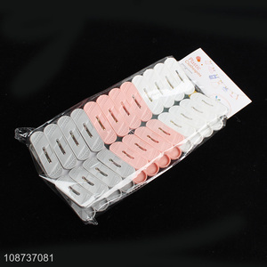 Hot selling 24 pieces colorful plastic clothing clips clothes pegs