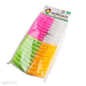 New product 36pcs plastic clothes pegs clothespins laundry pegs
