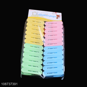 Wholesale 24pcs heavy duty plastic clothespins for towel socks
