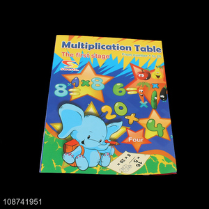 China products children paper printing multiplication table from number 1to20