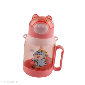 Wholesale 525ml kids water bottle with straw, shoulder strap & handle