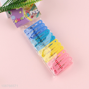 Hot selling 12 pieces plastic clothes pegs clothespins