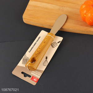 New product 3.5-inch cream butter spreader