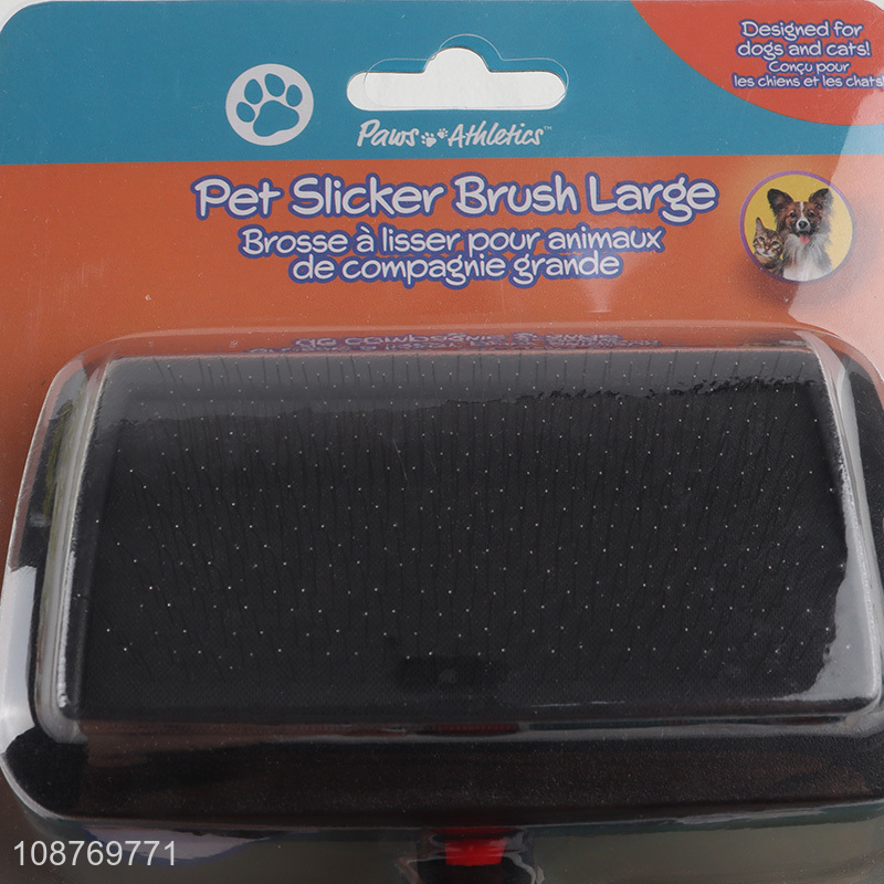 Online wholesale pet slicker brush grooming brush