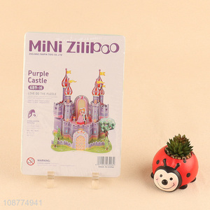 High quality 34 pieces purple castle puzzle for kids