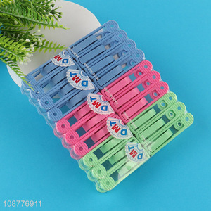 Factory supply 20pcs plastic clothes pegs laundry products