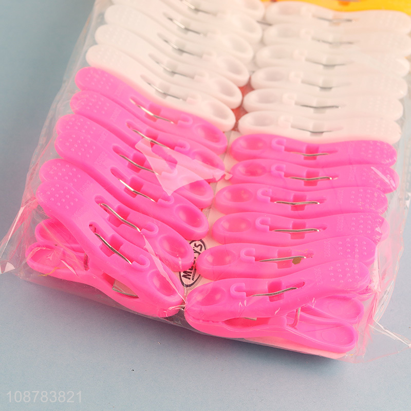 High quality 36pcs plastic clothes peg clothespin