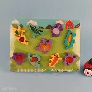 Yiwu factory 3d vegetable <em>puzzle</em> toy jigsaw toy
