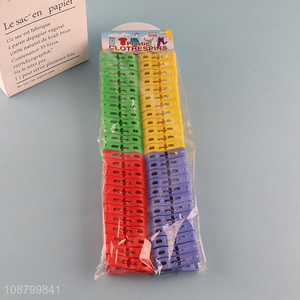 Wholesale 48pcs plastic clothes pegs for outdoor hanging