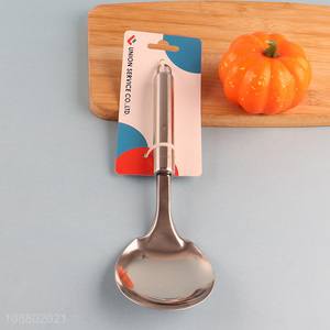 Wholesale non-stick stainless steel rice paddle scoop
