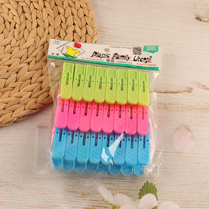 Hot selling 24pcs plastic laundry pegs clothes pins