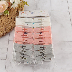 New arrival 16pcs plastic clothes pins laundry clips pegs