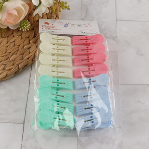 Hot selling 16pcs heavy duty plastic clothes clips pegs