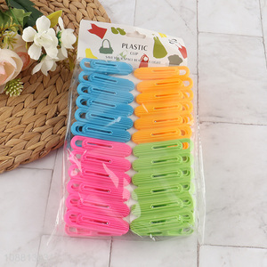 New product 24pcs heavy duty plastic clothes pins pegs