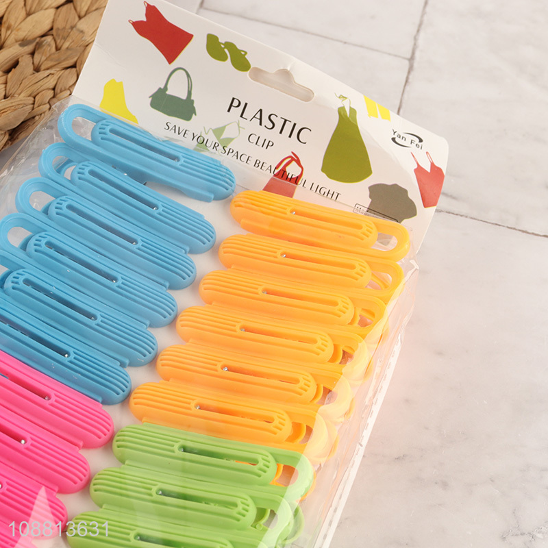 New product 24pcs heavy duty plastic clothes pins pegs