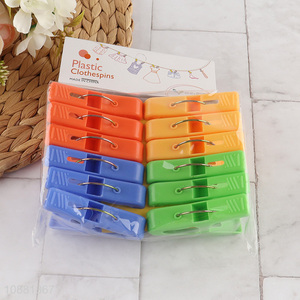 Hot selling 12pcs plastic clothes clips food package clips