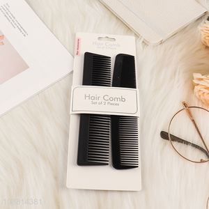 Wholesale 2pcs plastic anti-static fine and wide tooth hair <em>combs</em>