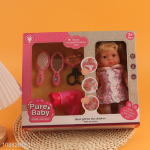 New product 10-inch realistic newborn <em>baby</em> doll set for kids age 3+