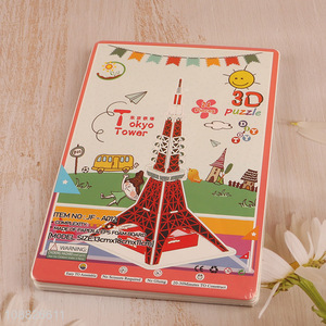 Good Quality 24 Pieces 3D Puzzle Tokyo Tower Puzzle for Kids