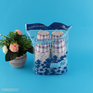 China wholesale <em>disposable</em> paper <em>cup</em> drinking <em>cup</em> for home