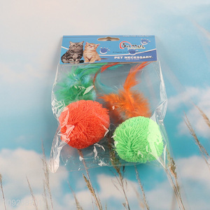 Low price cat interactive <em>toys</em> cat teaser <em>toys</em> for sale