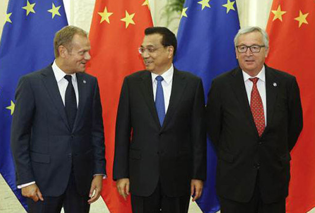 EU&China Leader