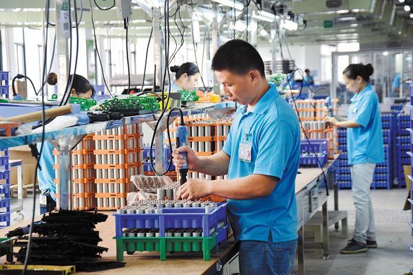 China to Focus on Improving Product, Service Quality