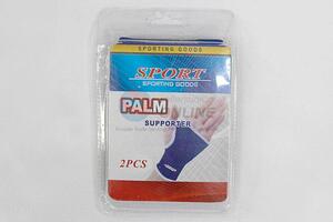 ELASTIC SUPPORTER PALM 2PC W/DOUBLE BLISTER