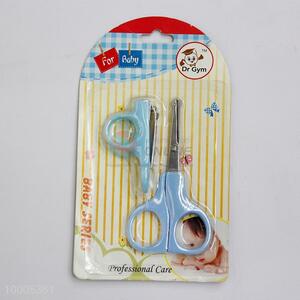 Nail Scissors Set For Baby