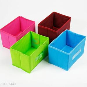 15*15*20cm sundries storage box of solid color