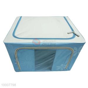 Dustproof storage box for sundries