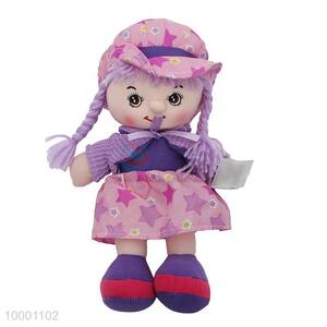 50cm Hot Sale Cloth Doll With Skirt