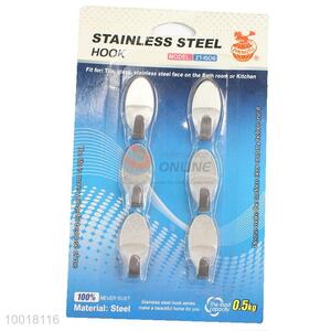 Small Elliptical Stainless Steel Hook