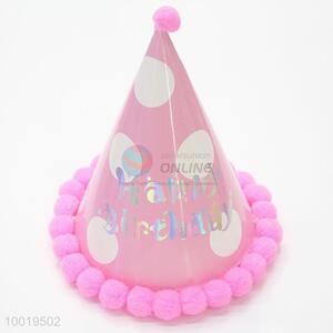 Pink Cute Winter Paper Funny Hat for Birthday Party