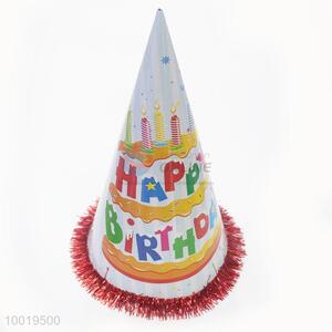 Happy Birthday Paper Hat with Red Fringe