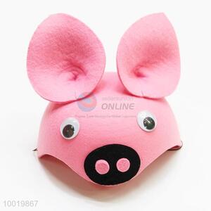 Lovely Pink Pig Shaped Party Hat