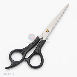 High Quality Professional <em>Hair</em> Cut Stainless Steel <em>Hair</em> <em>Scissors</em>