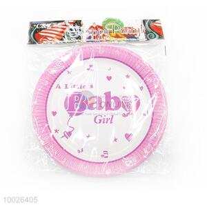High Quality Pink Lovely Paper Plate For Party