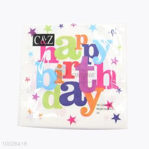 Wholesale Colorful Words Napkin for Party